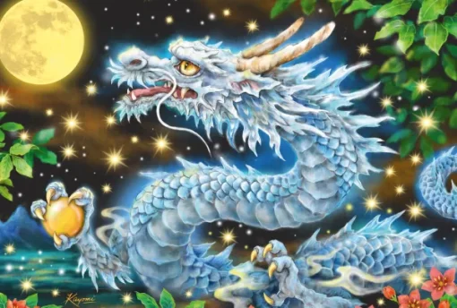 Puzzle 9000 pièces La forêt magique des dragons, Fantastique, Adulte, 16721, Ravensburger