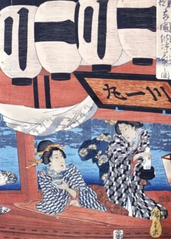 Grafika Hiroshige - Evening Cool and Fireworks at Ryogoku, 1847*Femme Pays D'Asie|Hommes Et Femmes