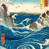 Eurographics Hiroshige Utagawa - Utagawa Hiroshige - Tourbillon de Naruto* Mers Et Océans|Art