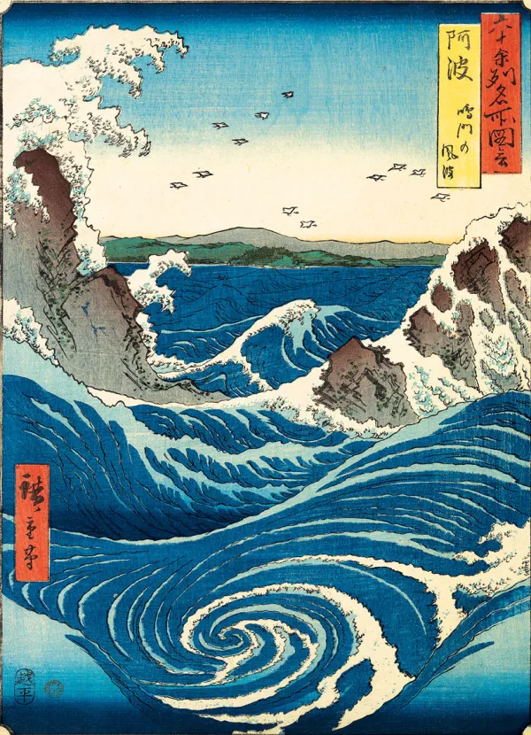 Eurographics Hiroshige Utagawa - Utagawa Hiroshige - Tourbillon de Naruto* Mers Et Océans|Art