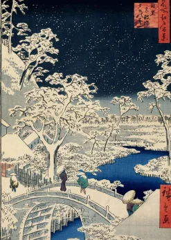 Grafika Hiroshige Utagawa - Utagawa Hiroshige - Drum bridge at Meguro and Sunset Hill, 1857* Art|De 1 000 Pièces