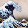 Eurographics Hokusai - Katsushika Hokusai - La Grande Vague de Kanagawa* Panoramique|Art