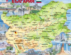 Larsen Puzzle Cadre - Carte de la Bulgarie (en Bulgare)*Enfant Cadre|Puzzles Pour Enfants