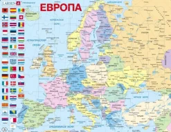 Larsen Puzzle Cadre - Carte de l'Europe en Russe*Enfant Cadre|Puzzles Pour Enfants