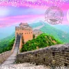 Grafika Travel around the World - Chine* Chine|Monuments